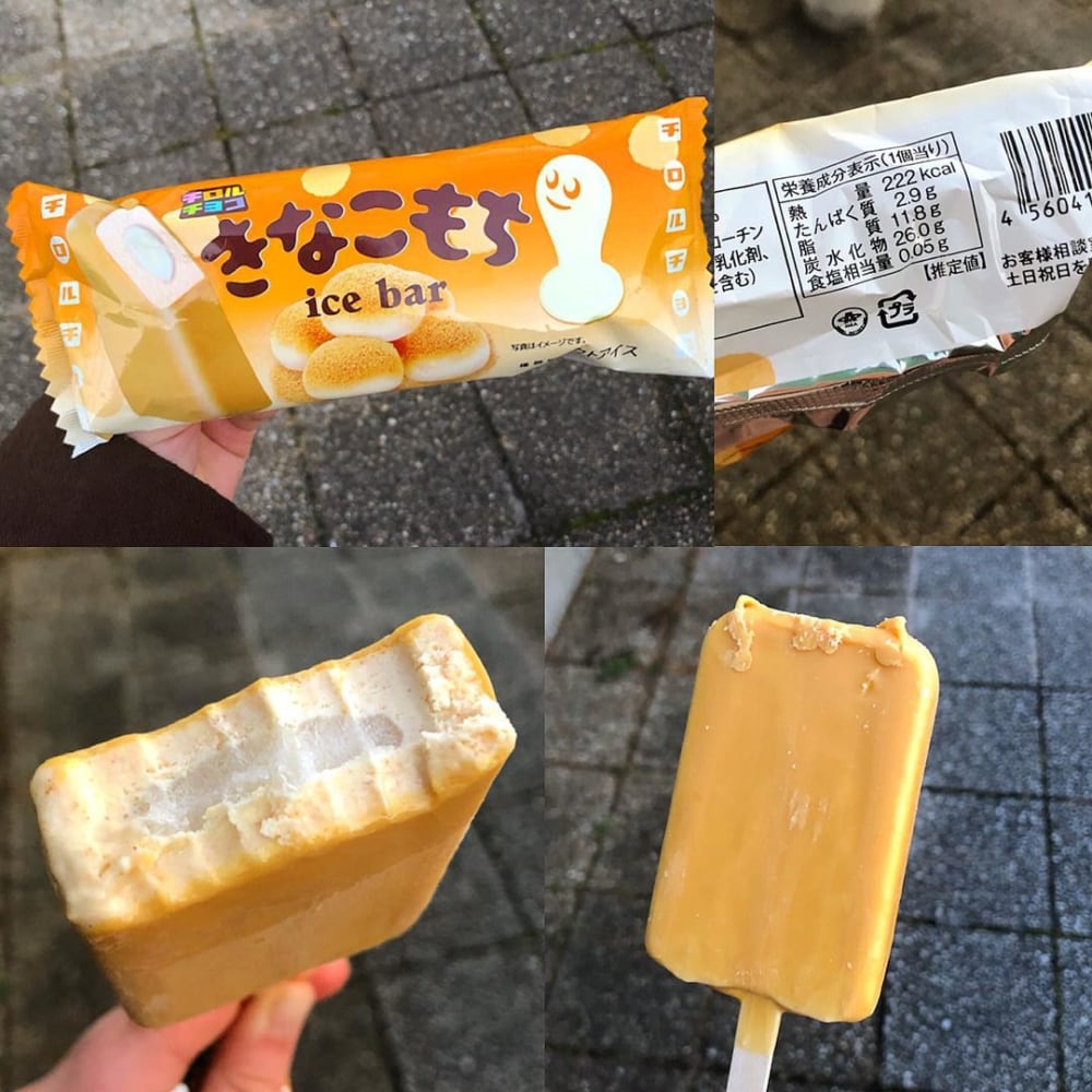 チロルチョコきなこもちアイスバーの写真
