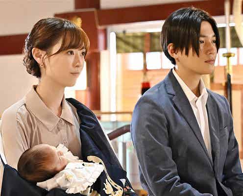 「18/40」康介(八木勇征)、有栖(福原遥)との涙の別れに視聴者感涙「惹き込まれた」「胸が苦しい」