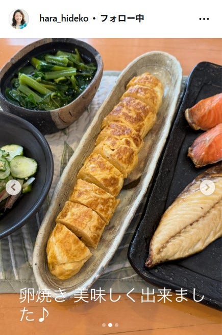 原日出子Instagramより