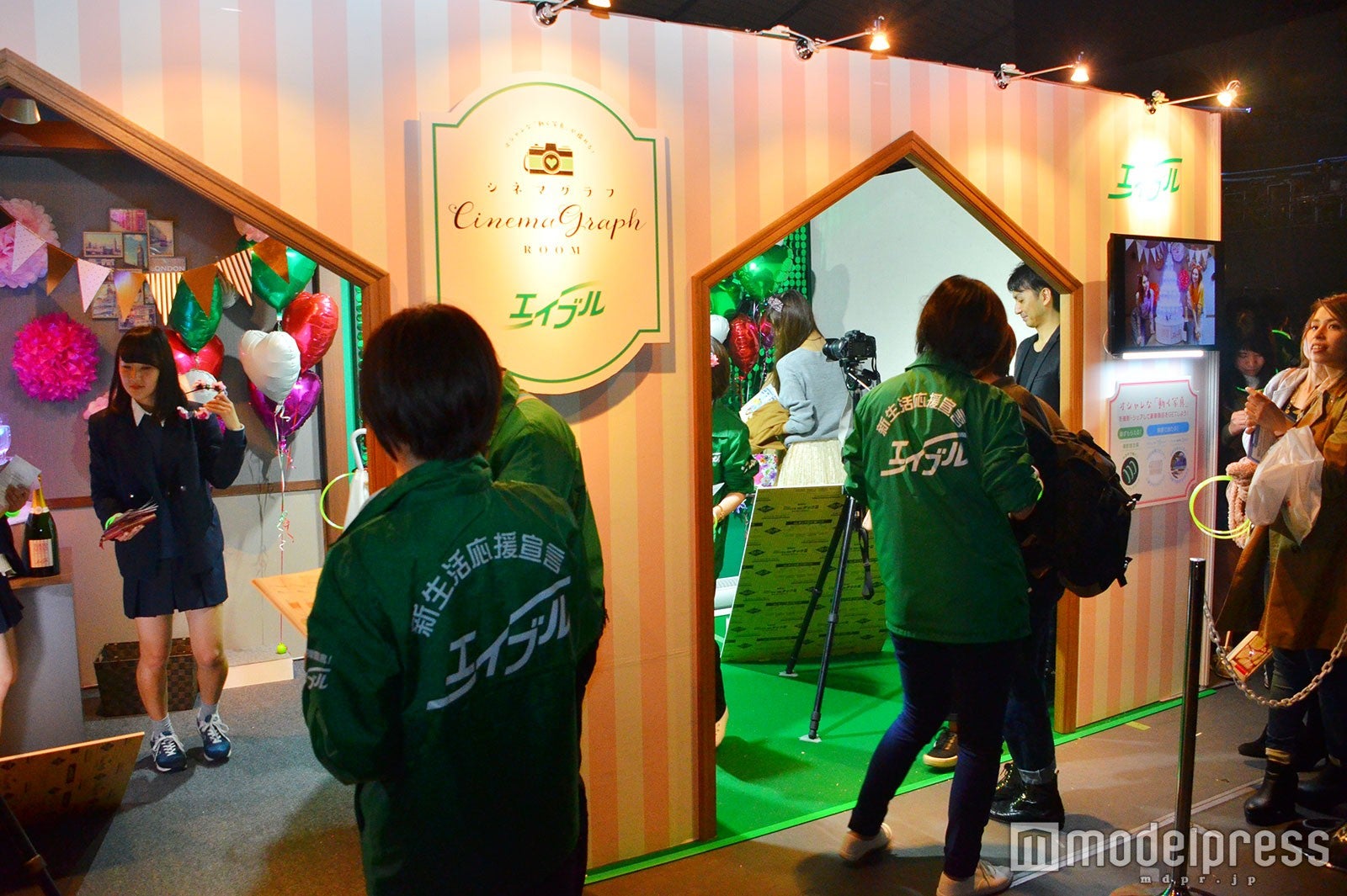 エイブルのブースの様子（C）モデルプレス