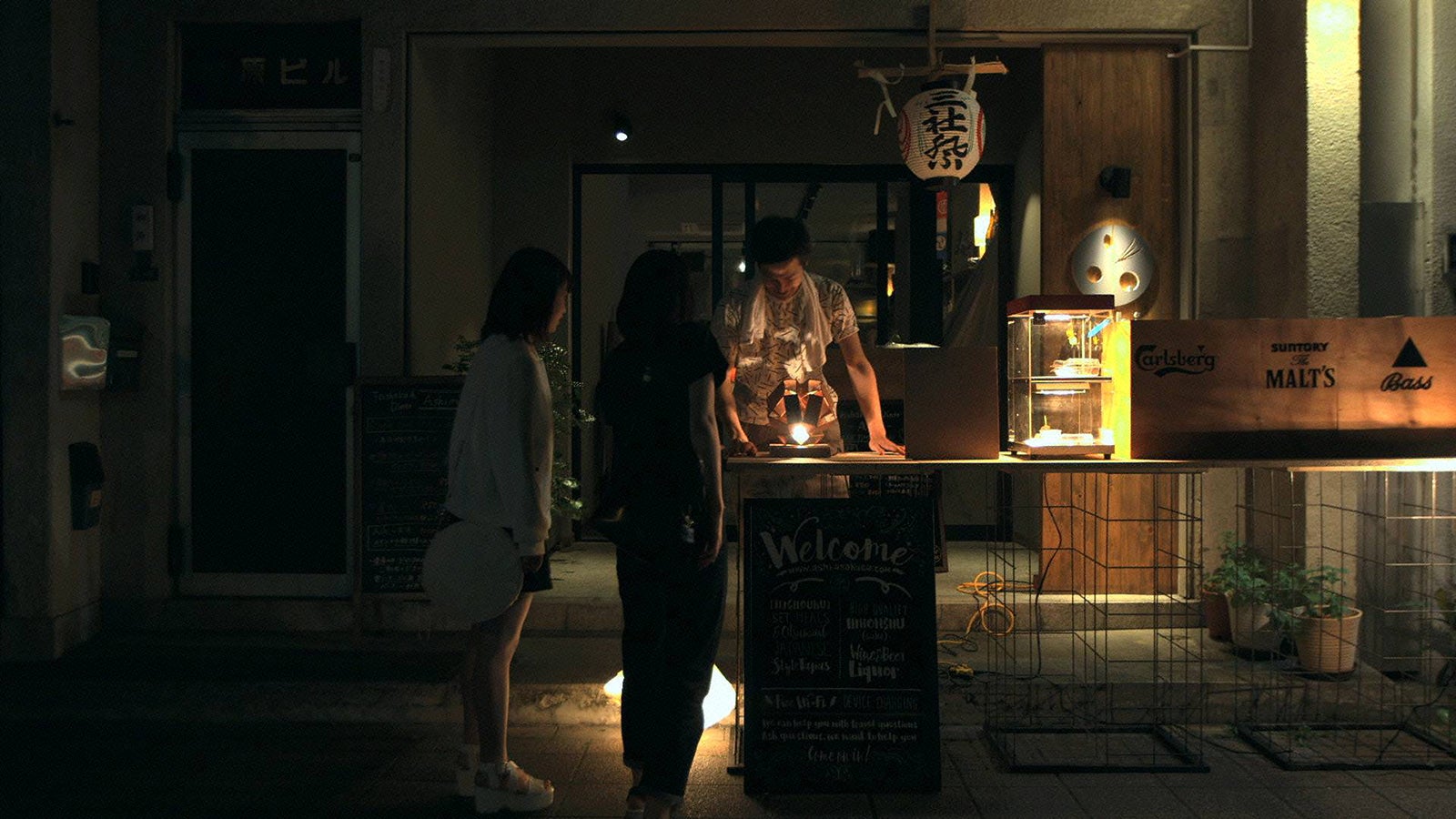 理子、美咲、悠人『TERRACE HOUSE BOYS ＆ GIRLS IN THE CITY』34th WEEK（C）フジテレビ／イースト・エンタテインメント