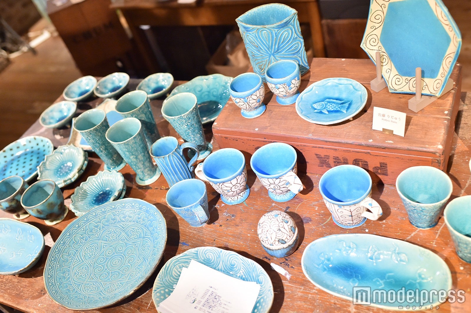 （C）モデルプレス