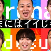 Hey Say Jump有岡大貴 Anan ソロ初表紙に反響 モデルプレス Hey Say Jump有岡大貴 Anan ソロ初表紙に反響 モデルプレス
