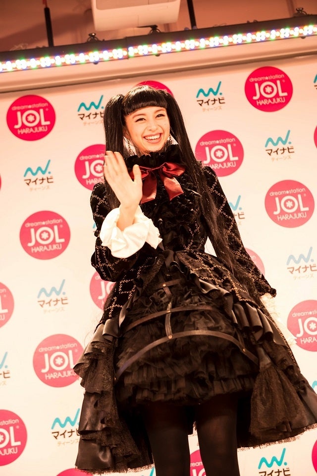 中条あやみ（画像提供：ソニー・ミュージックレコーズ）