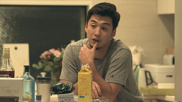 凌「TERRACE HOUSE TOKYO 2019-2020」24th WEEK(C)フジテレビ/イースト・エンタテインメント