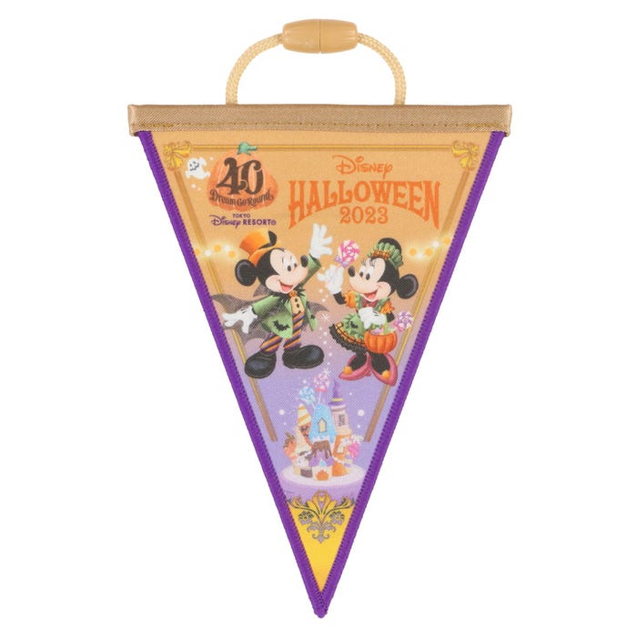 ドリームガーランド¥800(C)Disney