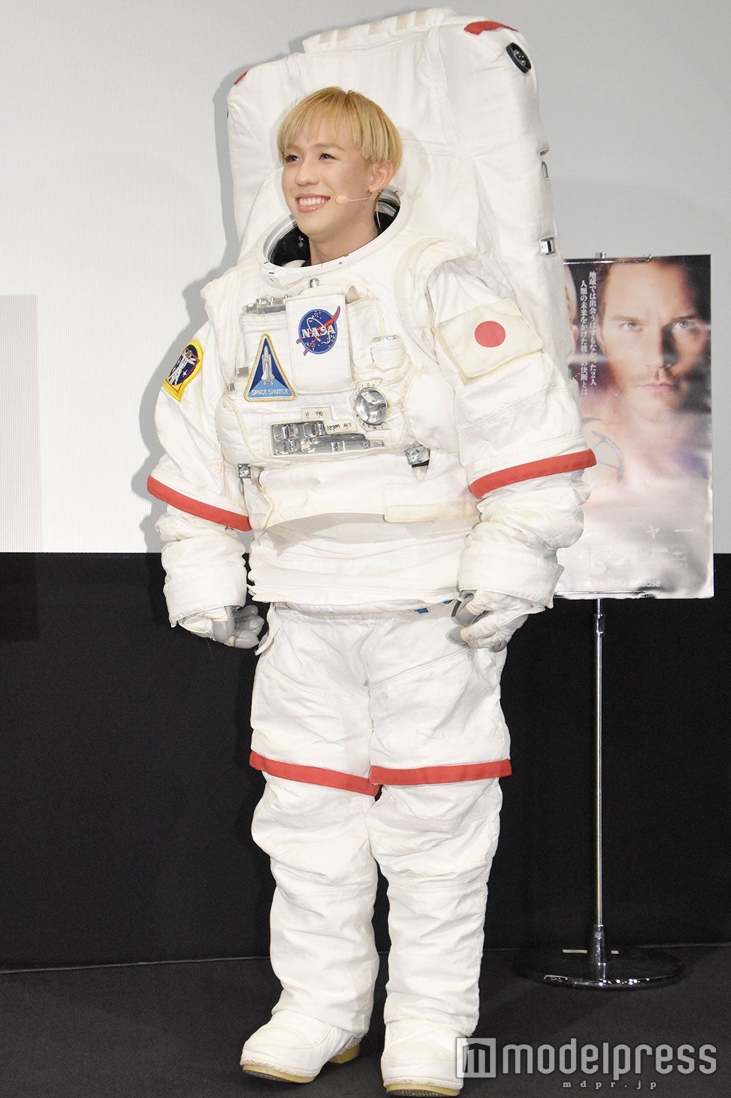 りゅうちぇる（C）モデルプレス