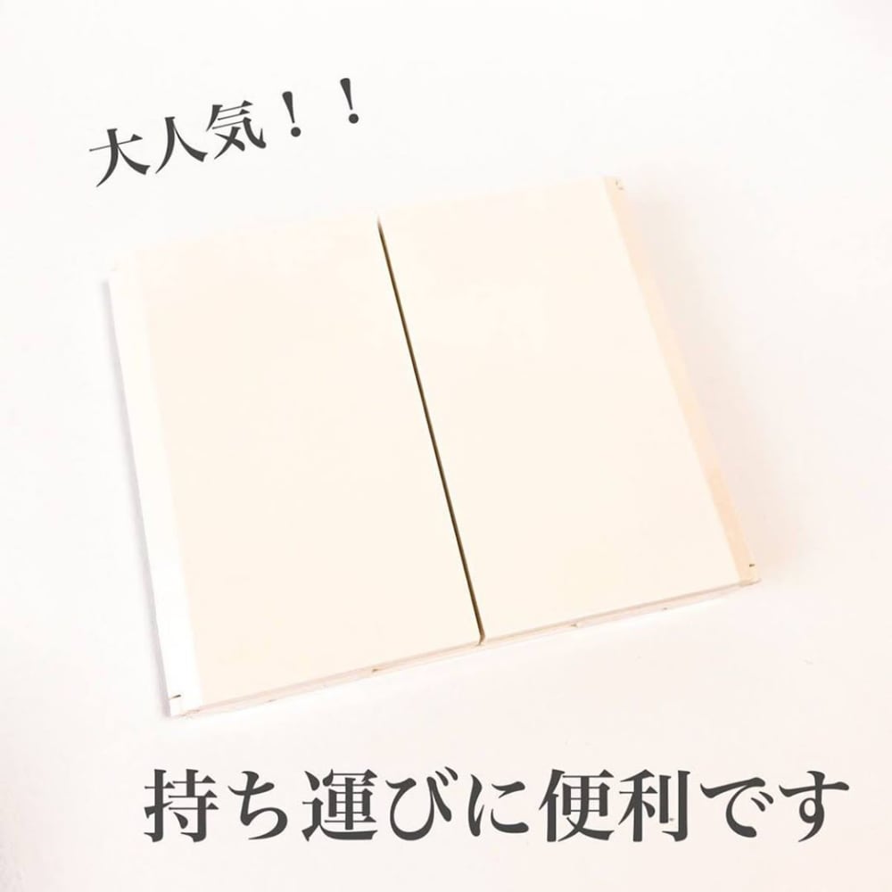 ダイソーの女優ミラー