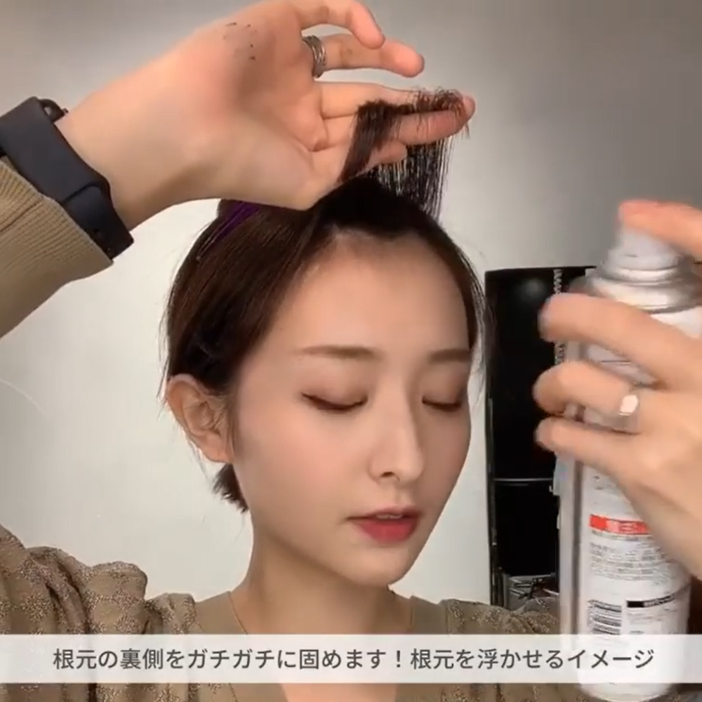 取れる 巻き マスク 前髪