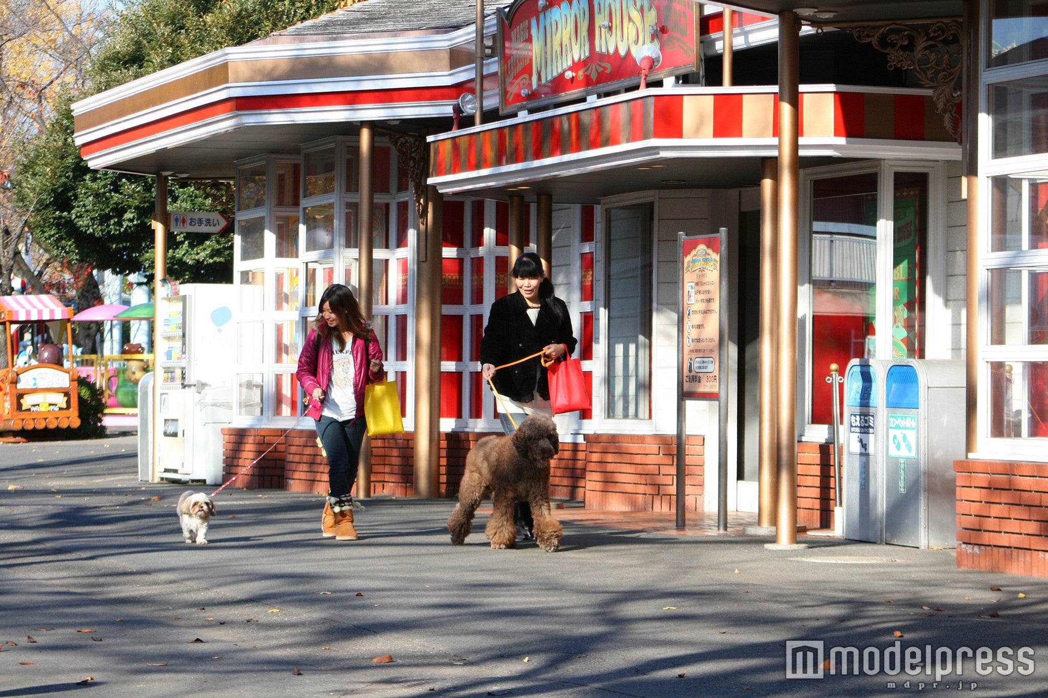 としまえん／画像提供：としまえん