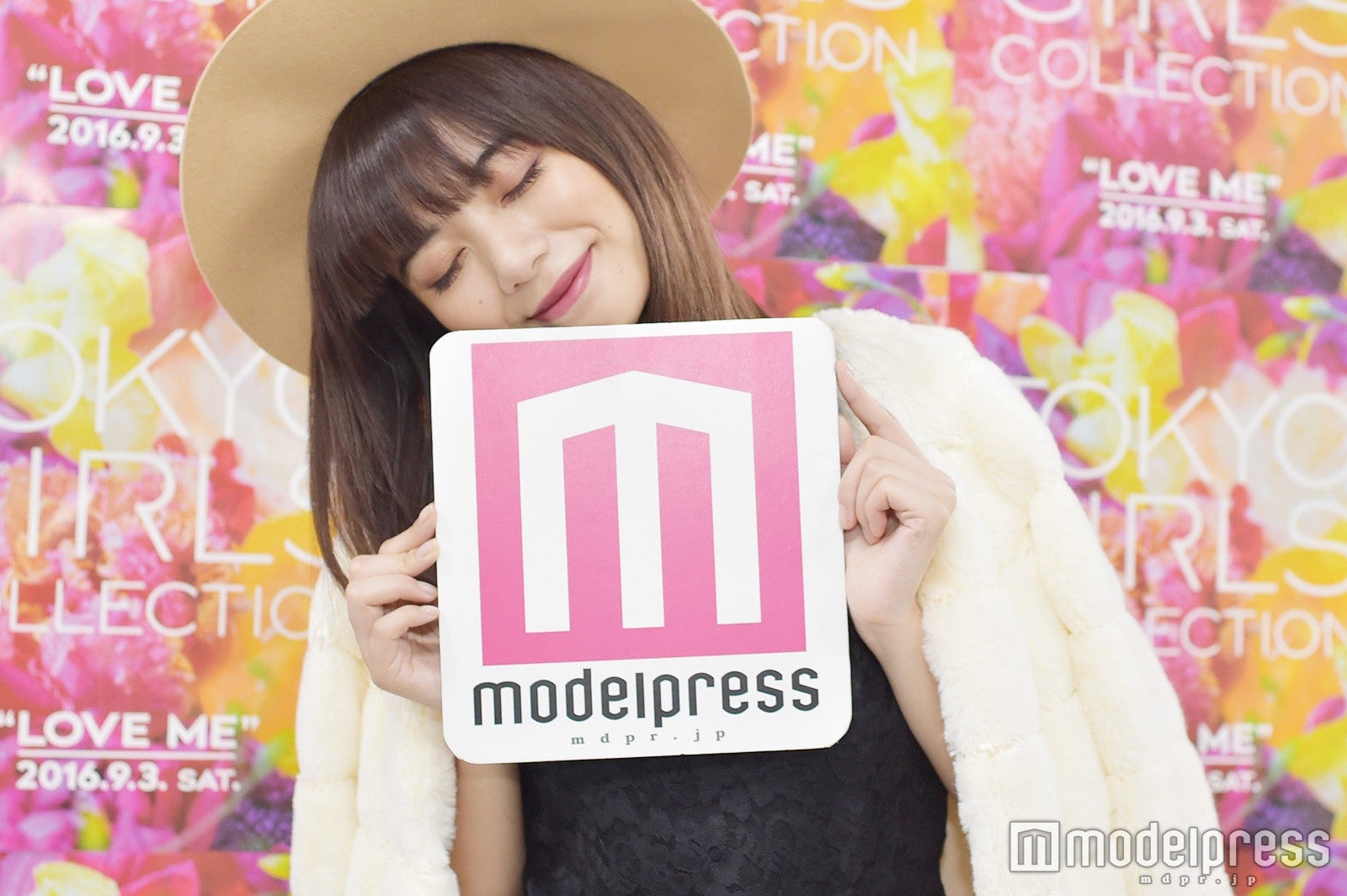 池田エライザ（C）モデルプレス