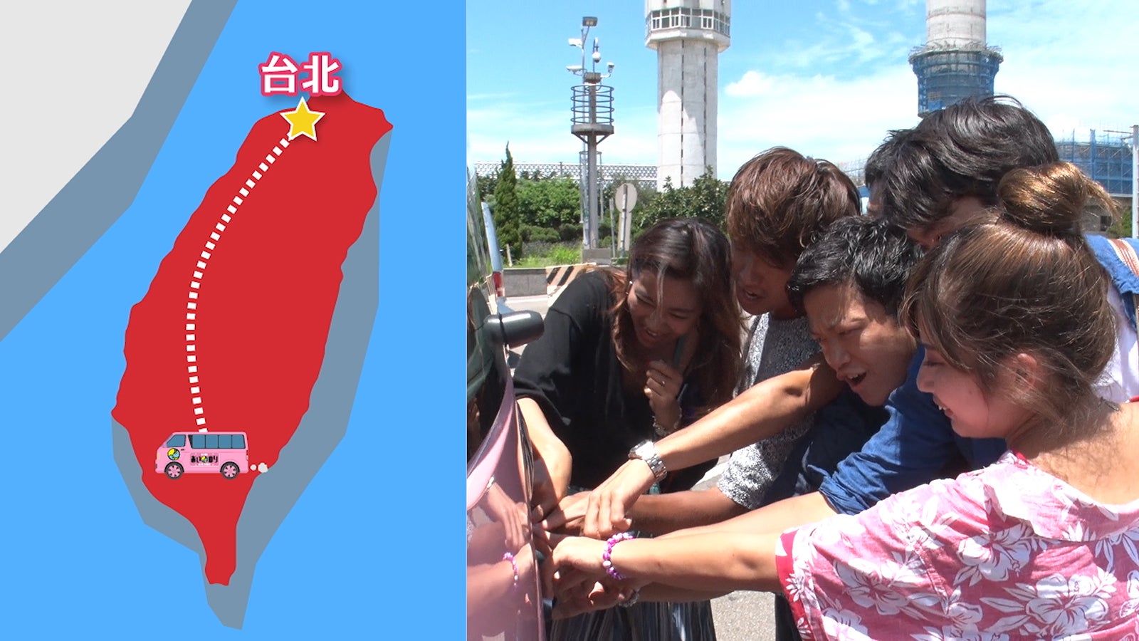 ／「あいのり：Asian Journey」第9話より（C）フジテレビ