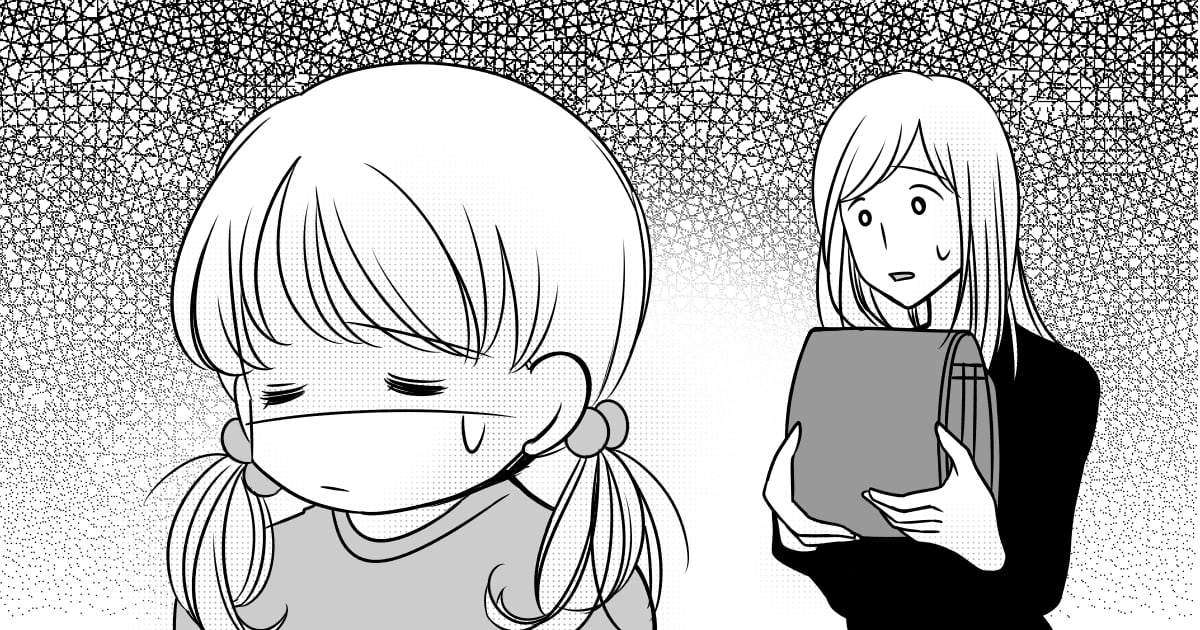 ＜親からネガキャン＞口うるさく言ったら「不安になること言わないで」と言われた。心配しているのに…