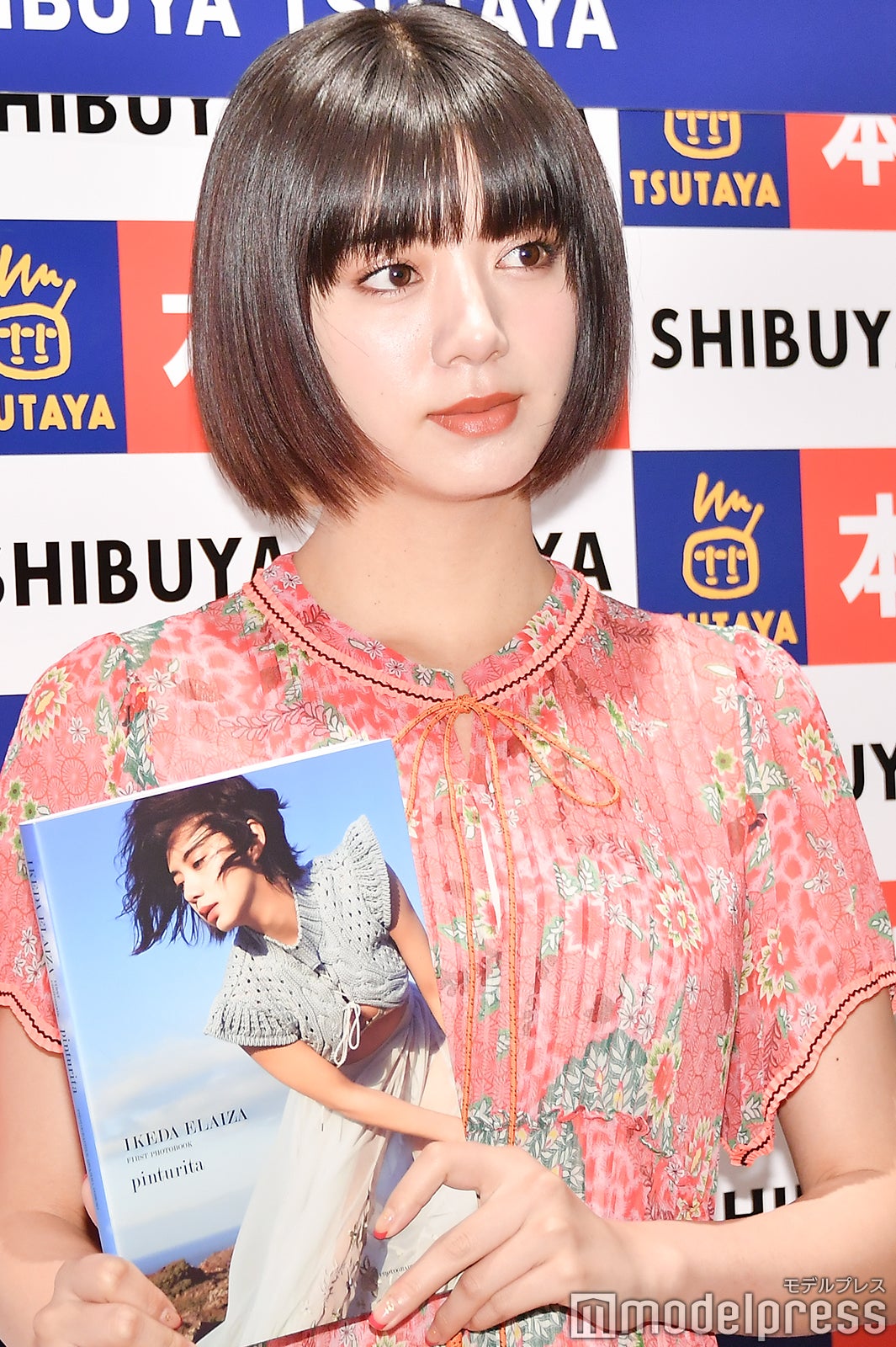 池田エライザ、撮影中に「泣いちゃったことも」初写真集に自信