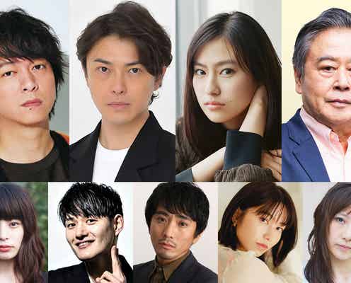 関ジャニ∞丸山隆平、芸能界描く舞台挑戦「娼年」「愛の渦」手掛けた異才・三浦大輔と初タッグ<ハザカイキ>