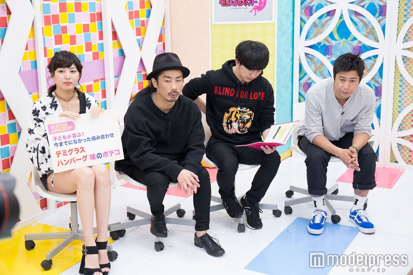 岩崎名美、パンサー（C）モデルプレス