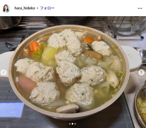 原日出子Instagramより