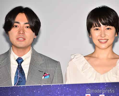 山田孝之との2人舞台挨拶は「すごく心細い」 長澤まさみ、本音ぶっちゃける<50回目のファーストキス>