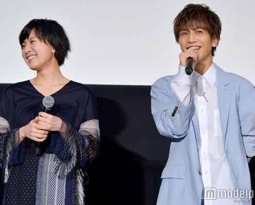 EXILE岩田剛典「ガン見していた」 告白に土村芳照れる<去年の冬、きみと別れ>