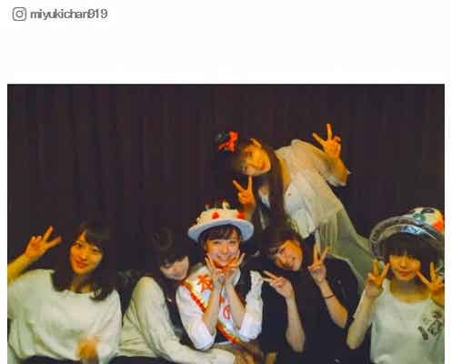 渡辺美優紀、NMB48メンバーらからバースデー祝福 変わらぬ仲にファン歓喜