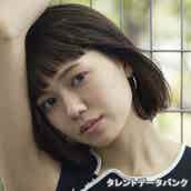 年で 50歳 と聞いて驚く女性有名人ランキング モデルプレス 年で 50歳 と聞いて驚く女性有名人ランキング モデルプレス