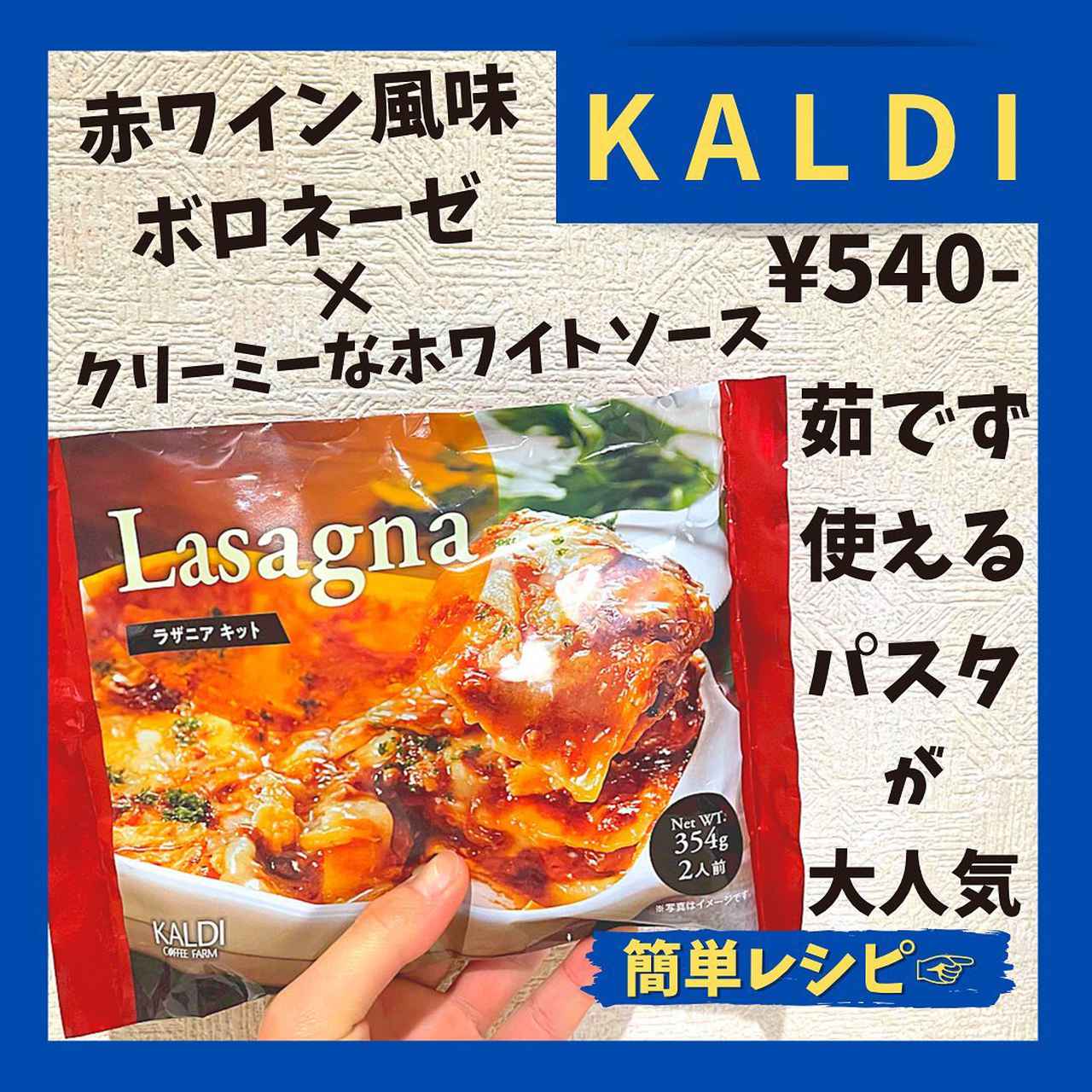 画像3: