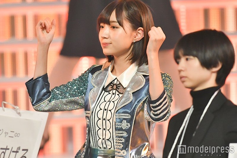 太田夢莉 （C）モデルプレス