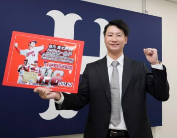 広島・島内 守護神に立候補 初体験の大台1億3000万円でサイン「よりいいポジションで投げたい思い」