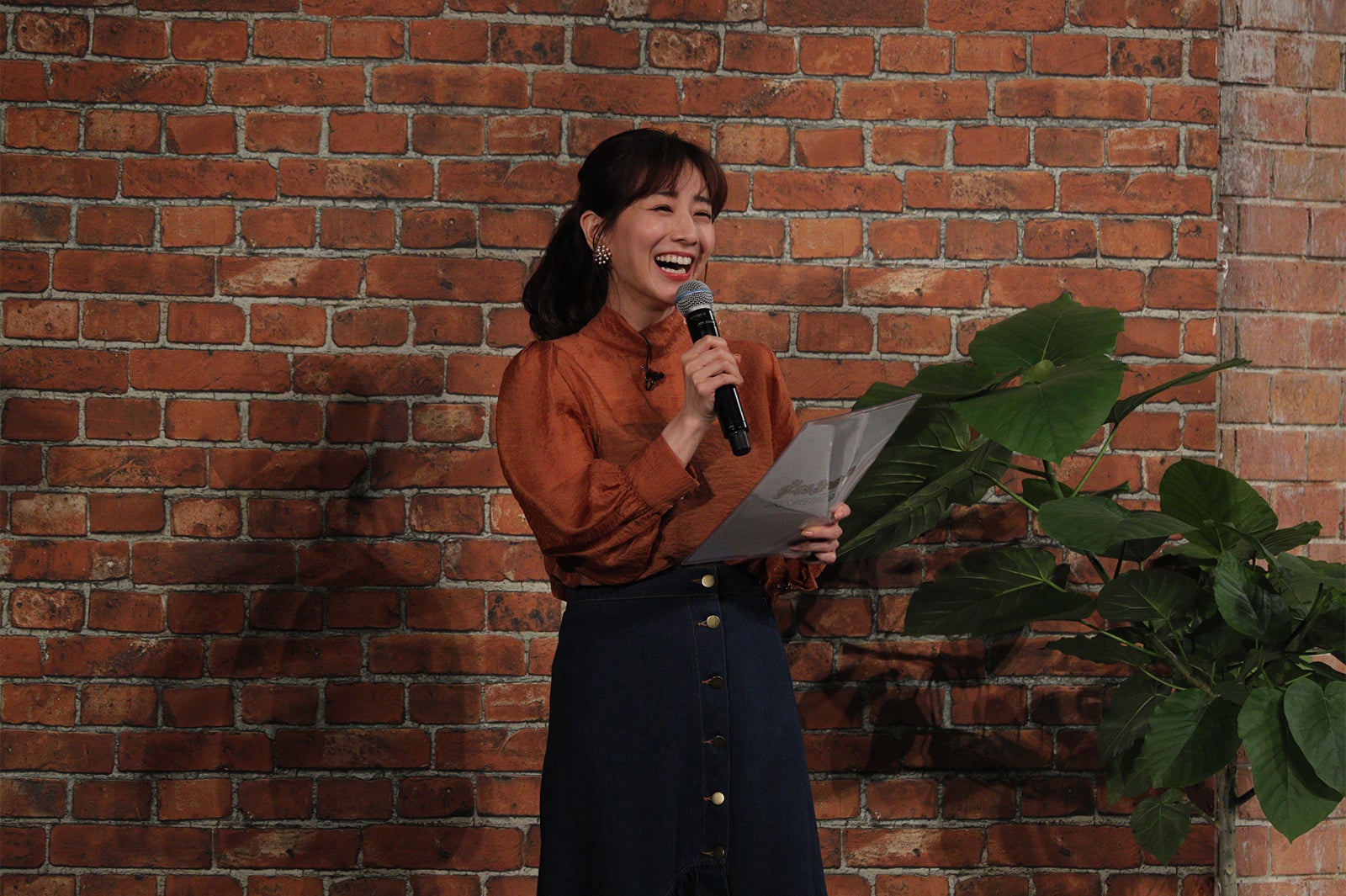 田中みな実 （提供写真）