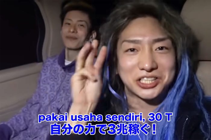 「Repezen Foxx」YouTubeより