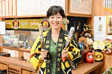 有働由美子アナ「巨人戦で完全に大丈夫」と連覇を確信！公約に優勝時は自宅ベランダでのセルフ“焼酎かけ”を宣言