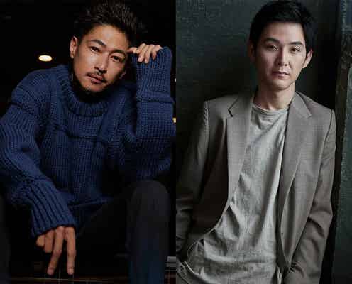 窪塚洋介&松田龍平、W主演映画決定 クラウドファンディングで製作費募る<次元を超える>
