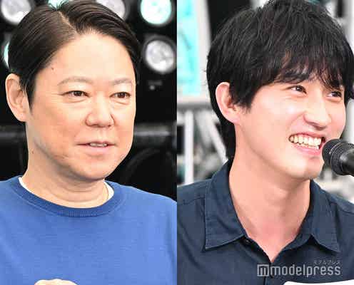 阿部サダヲ、杉野遥亮の天然発言に戸惑い「通じないか」【しあわせな結婚】