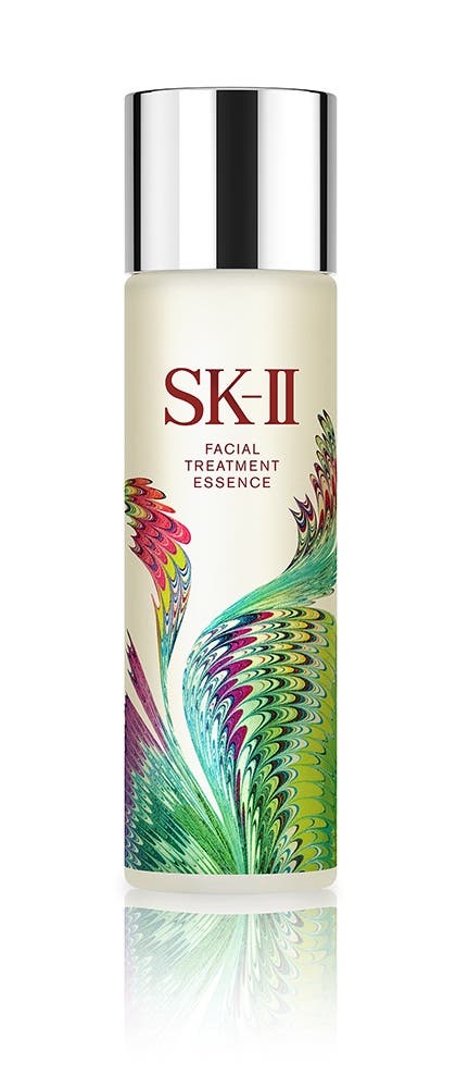 SK-II