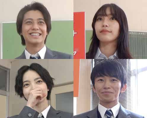 「ドラゴン桜」高橋海人・平手友梨奈らが審査員 辛口評価も飛び出す