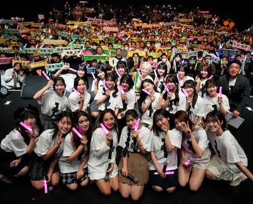現役女子大生グループ・フジコーズ、初ワンマンで卒業生集結 リーダーからサプライズ発表も【フジコーズ1st Anniversary Live「1周年から始めましょう」】