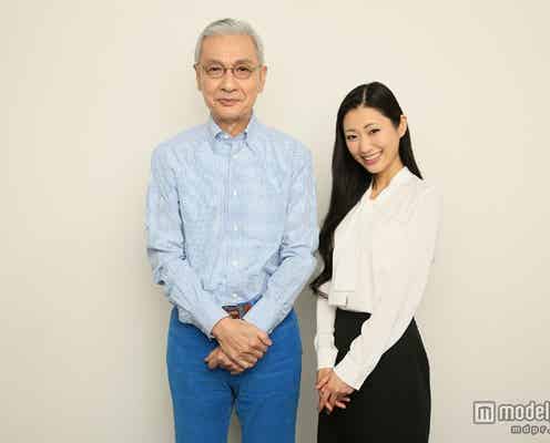 壇蜜、“憧れの男性”と初共演「どうなっていくのか楽しみ」