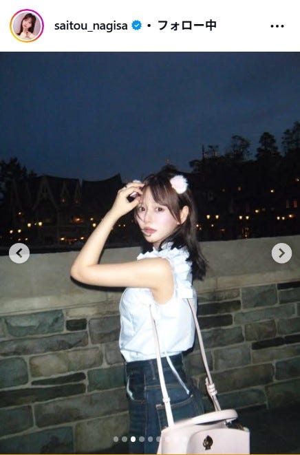 齊藤なぎさInstagramより