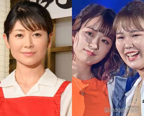真木よう子、平成フラミンゴファンを告白 愛娘と鑑賞で「2人でキャッキャいってます」