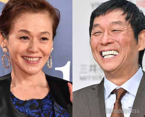 明石家さんま、大竹しのぶ還暦パーティー出演するもノーギャラで不満