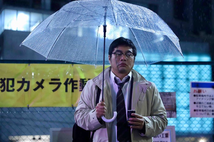 松尾諭(C)フジテレビ