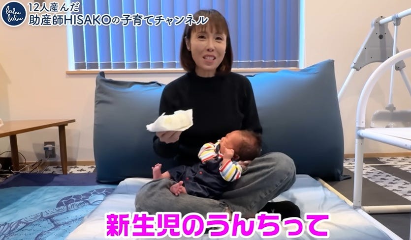 新生児の健康状態はうんちでわかる！？変化を見逃すな