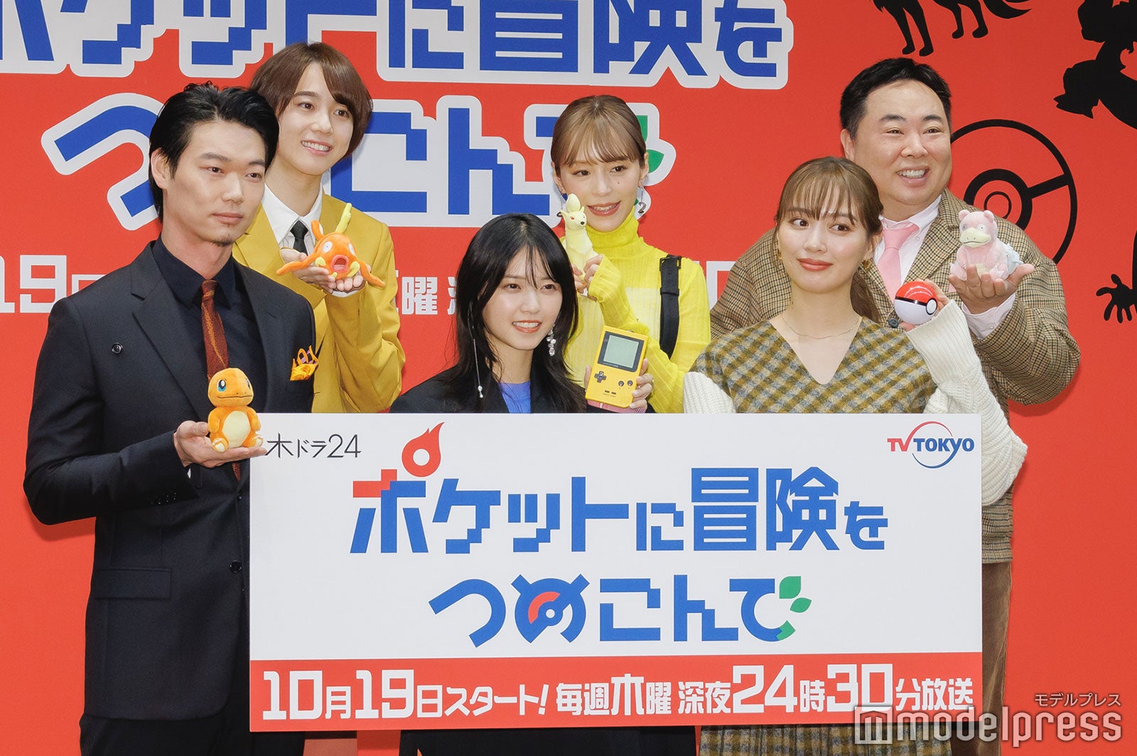 （上段左から）世古口凌、平野綾、塚地武雅（下段左から）笠松将、西野七瀬、内田理央（C）モデルプレス