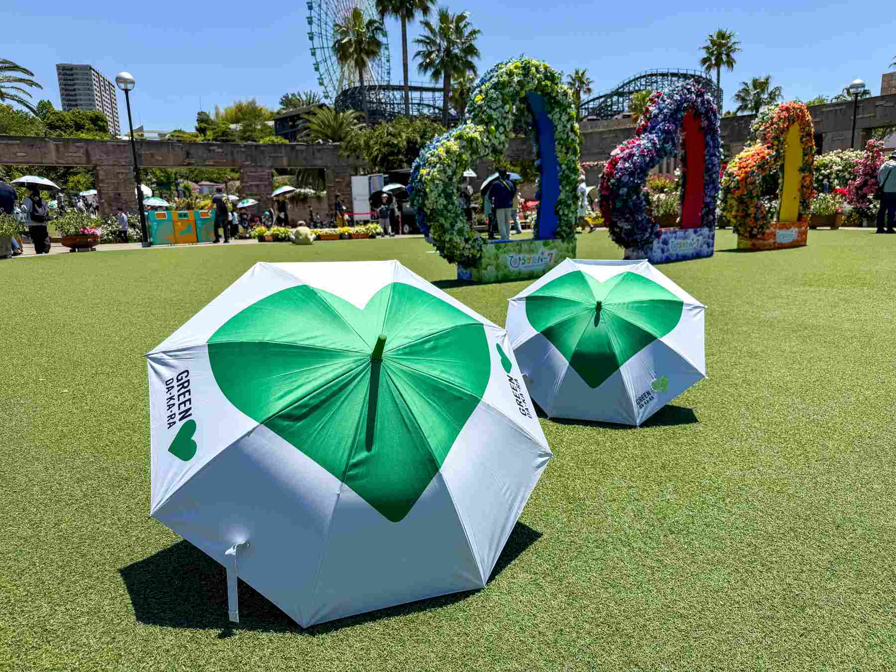 ひらかたパーク×GREEN DA・KA・RA「おやこひがさ大作戦！」で夏を快適に♡ 日傘の貸し出しやプレゼントのお楽しみも