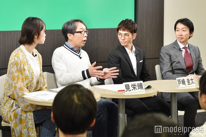 イベントの様子 (C)モデルプレス