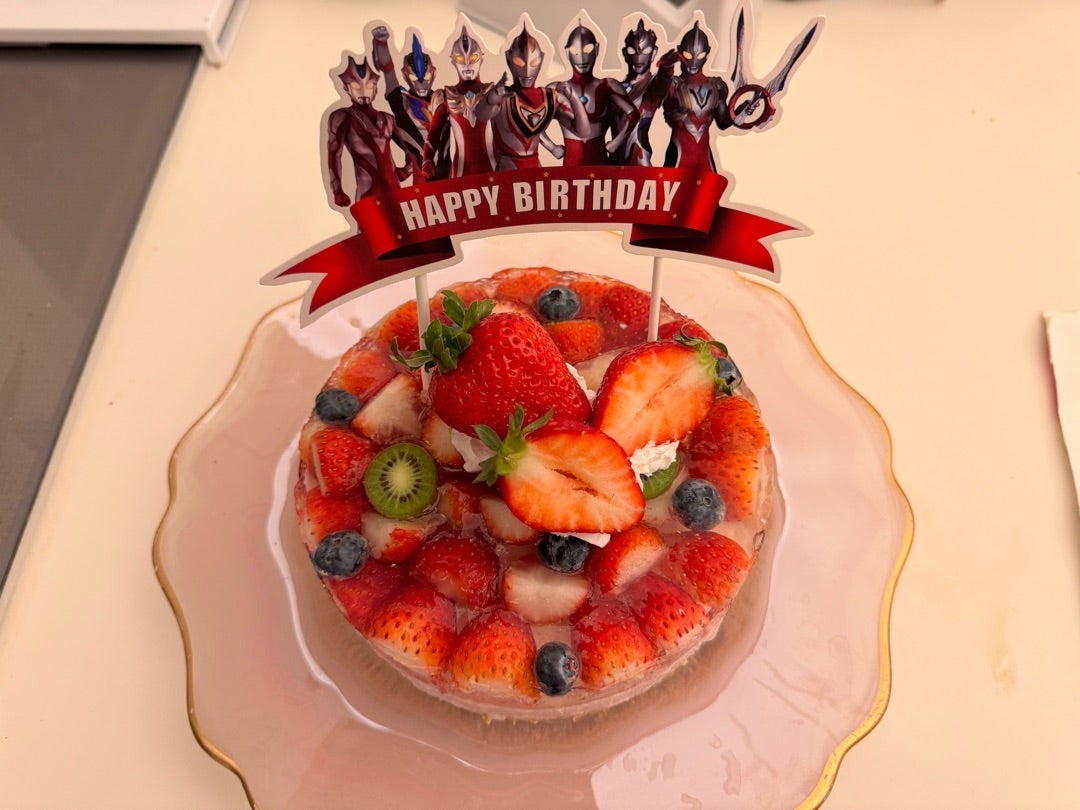 杉浦太陽オフィシャルブログより