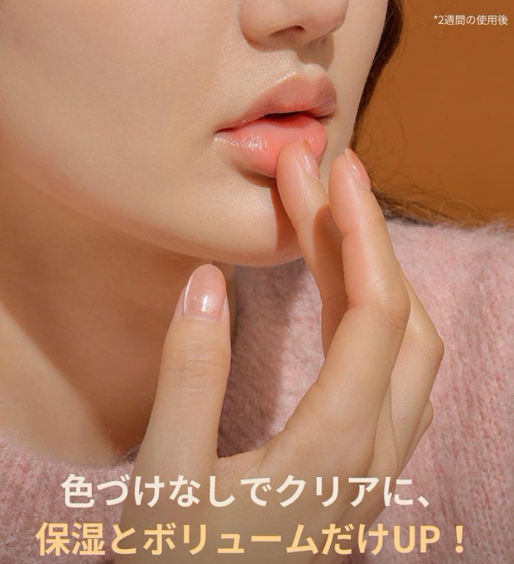 画像2: