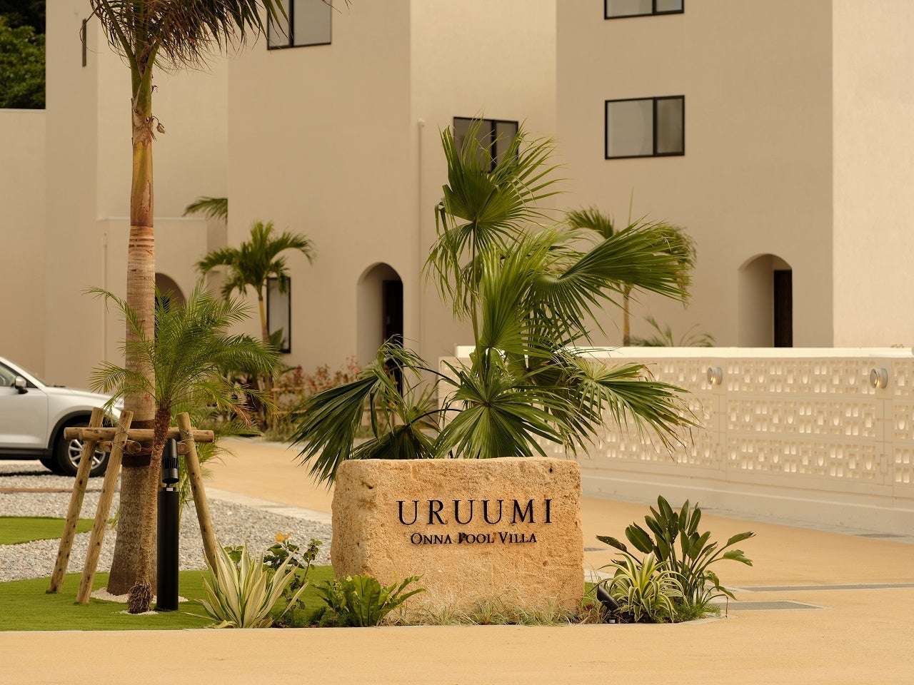 URUUMI ONNA POOL VILLA／提供画像