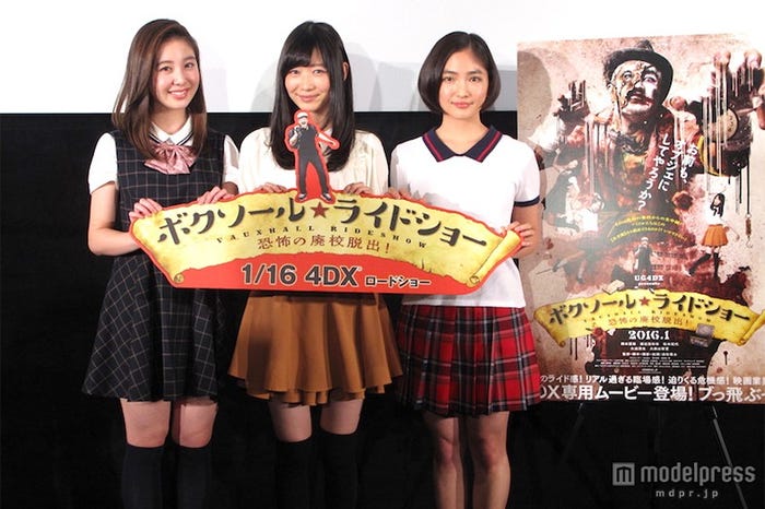 (左から)渡辺恵伶奈、岡本夏美、松本妃代