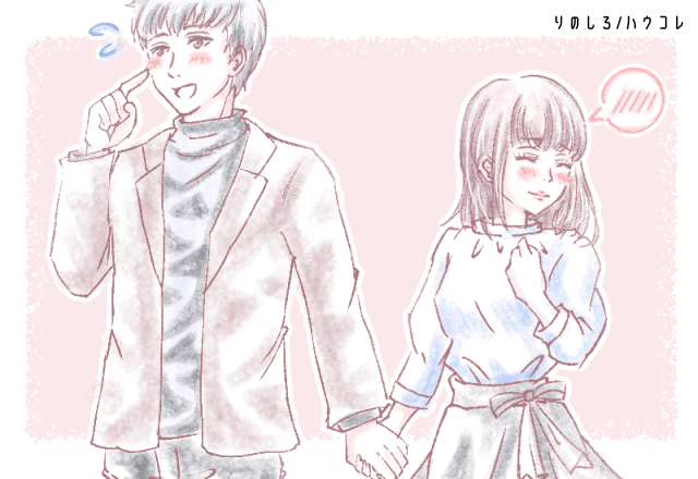 本命にしかしない！男性が本当に好きな女子に対してやるボディタッチ